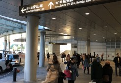 名古屋駅東口 東進名駅ビル のレンタルオフィス 愛知県名古屋市 リージャス